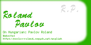 roland pavlov business card